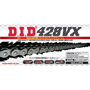 DID 428VX-130ZB バイク用チェーン カシメタイプ （カラー：スチール / リンク数：130）[428VX130ZB] 返品種別Bの通販は 8,420円