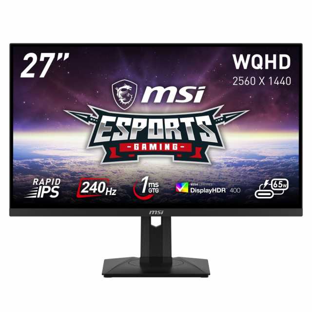 MSI G274QPX 27型 ゲーミング液晶ディスプレイ (WQHD/ RAPID IPS/ノングレア/1ms（GTG）/240Hz/HDMI/DisplayPort/DisplayHDR 400/アンチ