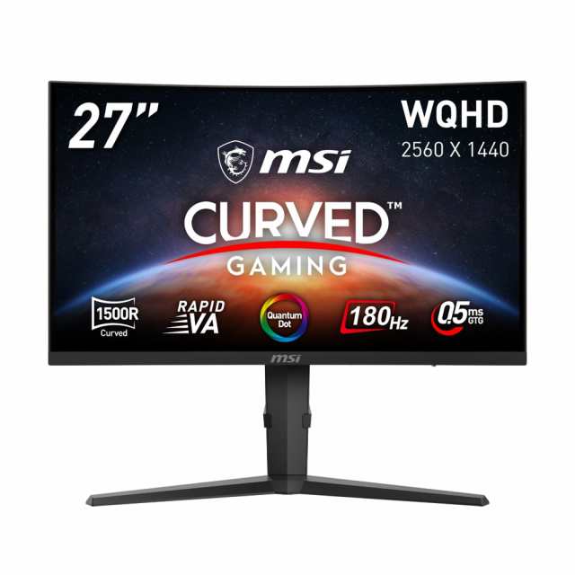 MSI 27型 ゲーミング液晶ディスプレイ（WQHD/180Hz/RAPID VA/非光沢/0.5ms（GTG）/HDMI/DisplayPort/VESA） MAG-275CQRF-QD-E2返品種別A