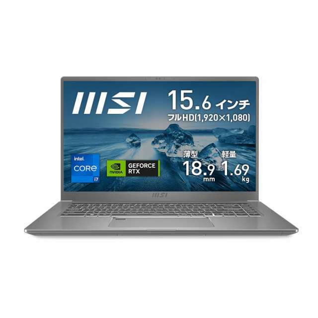 大画面17型 i7 ゲーム 16GB 新品SSD512GB 充電可ノートパソコン