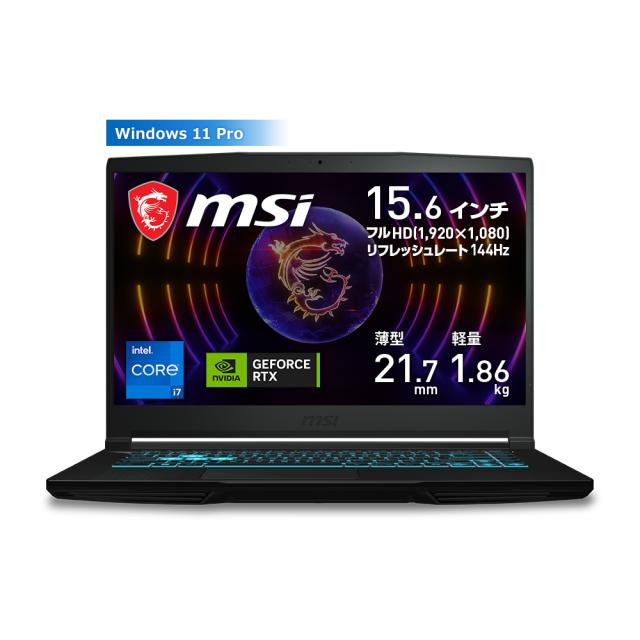 MSI Thin-15-B12UC-2017JP 15.6型 ゲーミングノートパソコン Thin 15 