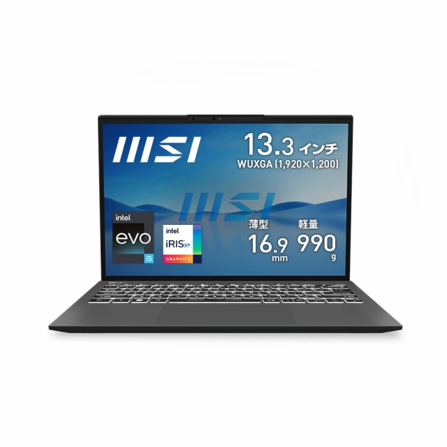 MSI 13.3型 ノートパソコン Prestige 13Evo A12M（Core i5/ メモリ 8GB/ 512GB SSD） ステラグレイ Prestige-13Evo-A12M-3217JP返品種別A