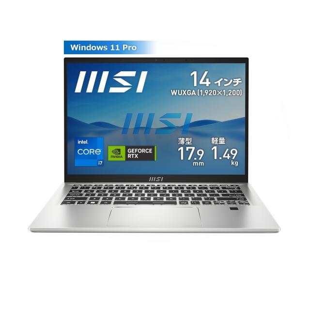 MSI Prestige 14H B13UCX 3417JP 14 Prestige 14 H B13U Core I7 msi-prestige-14h-b13ucx-3417jp-14-prestige-14-h-b13u-core-i7