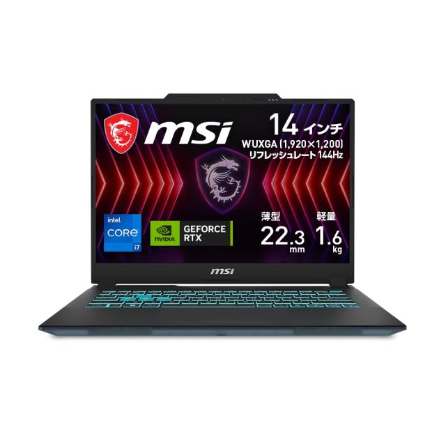 MSI Stealth 15M ゲーミングノート Intel Core i7（世界最薄ゲーミング 