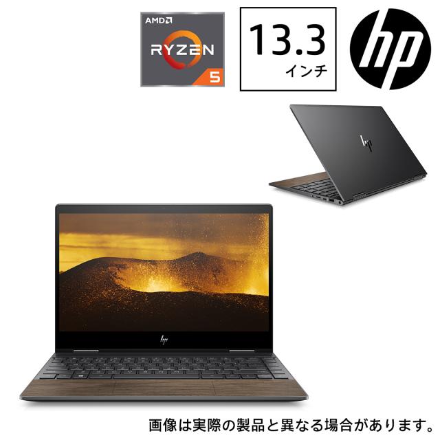 Hp 13 3型ノートパソコン Hp Envy X360 13 Ar0101au Ryzen5 8gb 512gb 8we04pa aa 返品種別a の通販はau Pay マーケット Joshin Web 家電 Pc ホビー専門店