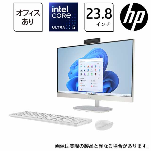 HP（エイチピー） A2MM2PA-AAAB HP 24-cr1000 AiO G1モデル 23.8型 オールインワンデスクトップパソコン (U5/16GB/1TB/H＆B 2021)シェル