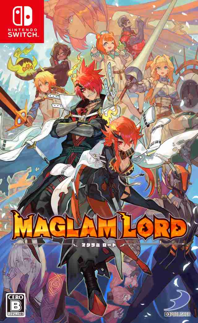 【Switch】MAGLAM LORD/マグラムロード 返品種別Bの通販は