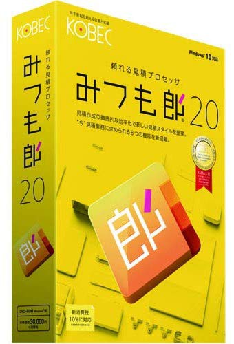 コベック ミツモロウ20-WD みつも郎20※パッケージ版[ミツモロウ20WD] 返品種別B