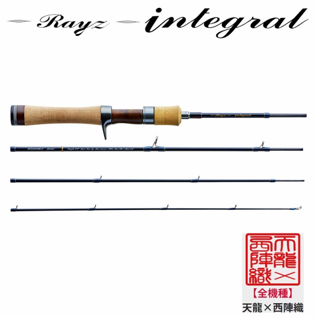 天龍 レイズ インテグラル RZI484B-L 4.8ft 4ピース ベイト TENRYU Rayz integral ネイティブトラウトロッド RZI484B-L返品種別A