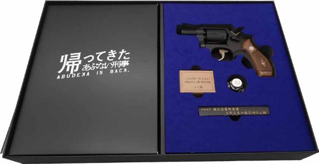 モデルガン DXバージョン 大下勇次モデル M10 2インチ モデルガン DXバージョン 大下勇次モデル M10 2インチ モデルガン DX