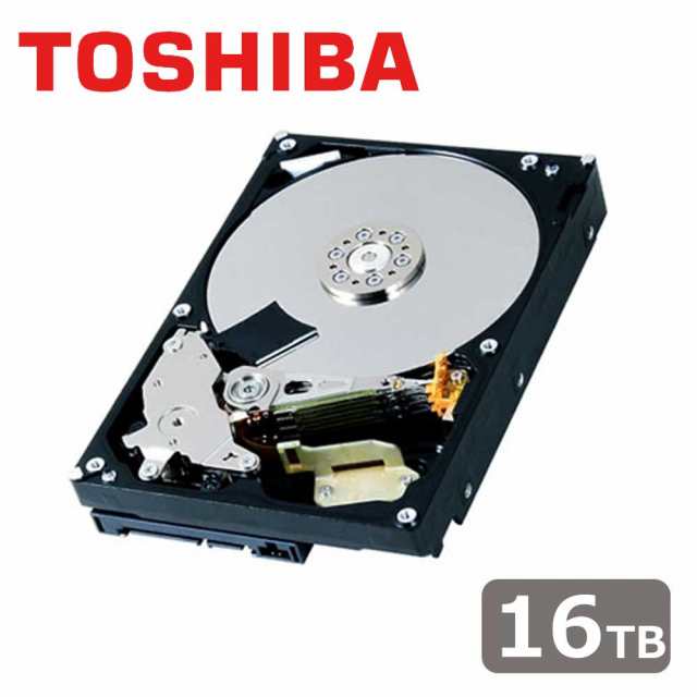 TOSHIBA（東芝） MNシリーズ(NAS向けモデル) 3.5インチ 内蔵ハードディスク 16TB（簡易パッケージ） MN08ACA16T返品種別Bの通販は 39,680円