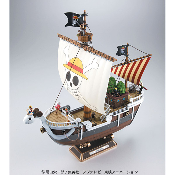 バンダイ Nonスケール ゴーイングメリー号 One Piece プラモデル 返品種別b の通販はau Pay マーケット Joshin Web 家電 Pc ホビー専門店