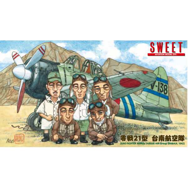 SWEET 1/144 零戦21型 台南航空隊【14137】プラモデル 返品種別B