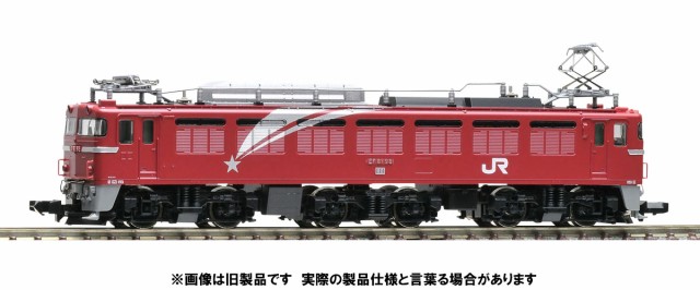 トミックス (N) 7174 JR EF81形電気機関車(北斗星色) トミックス 7174