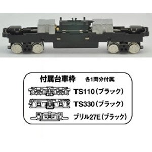 トミーテック (N) 鉄コレ動力ユニット14m級用C TM-22 テツコレドウ ...