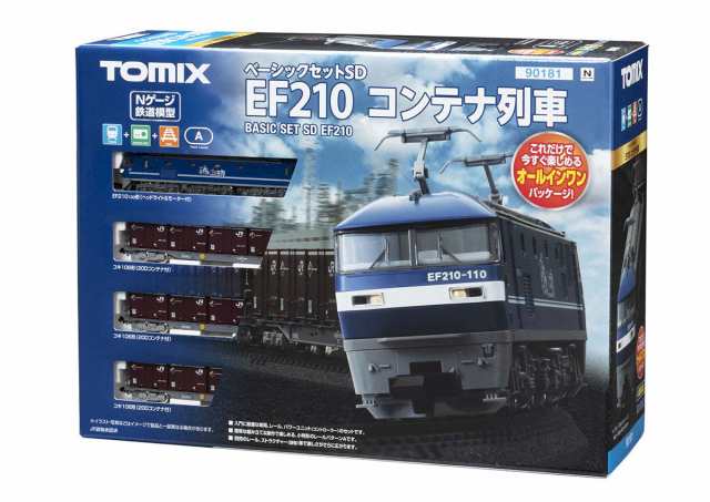 トミックス (N) 90181 ベーシックセットSD EF210コンテナ列車（4両 