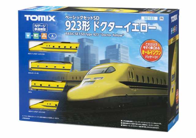 トミックス (N) 90183 ベーシックセットSD　923形ドクターイエロー(4両) 返品種別B