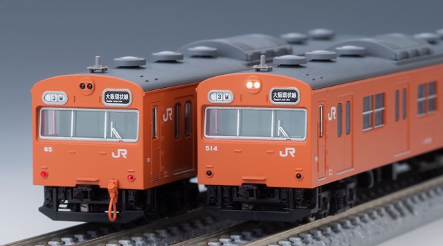 トミックス (N) 97940 特別企画品 JR 103系通勤電車（JR西日本仕様・混成編成・オレンジ）セット（8両） 返品種別B 「ELDEN 