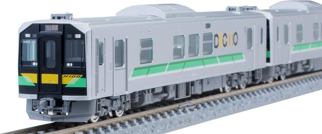 トミックス 【再生産】(N) 98109 JR H100形ディーゼルカーセット（2両） トミックス 98109 JR H100ケイ ディーゼルカーセット返品種別Bの通販は 7,883円