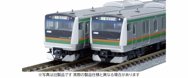 カトー (N) 10-1703 E235系1000番台 横須賀・総武快速線 増結 カトー (N) 10-1703 E235系1000番台 横須賀・総武快速線 増結