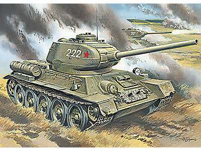 ユニモデル 再生産 1 72 ソ連 T 34 85戦車s 53戦車砲搭載 Uu72328 プラモデル 返品種別b の通販はau Pay マーケット Joshin Web 家電 Pc ホビー専門店