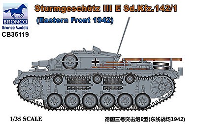 ブロンコ 【再生産】1/35 独・III号突撃砲E型1942東部戦線【CB35119】プラモデル  返品種別Bの通販は