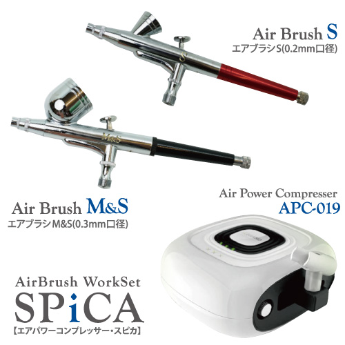 エアテックス XP-725 Premium