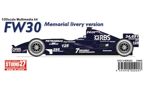 スタジオ27 1/20 ウィリアムズ FW30テスト仕様 2008【FK20225】  返品種別Bの通販は