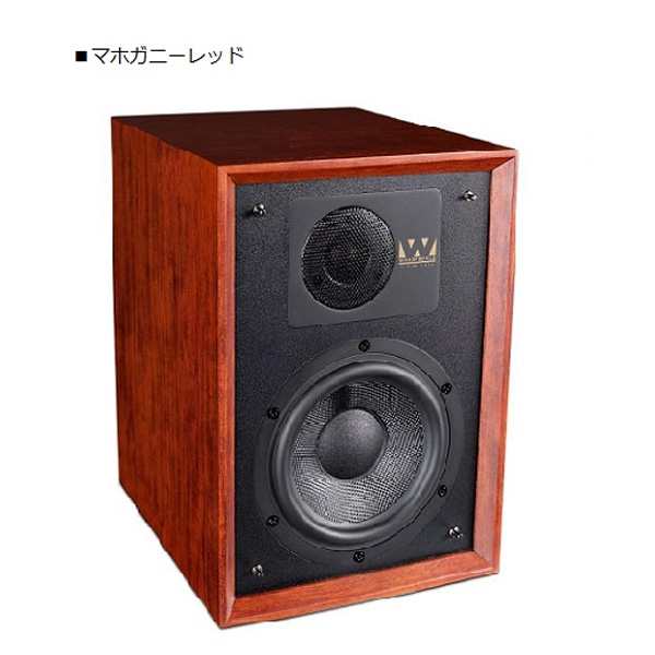 ワーフェデール ブックシェルフ型スピーカーデントン85周年モデル(マホガニーレッド)【ペア】 Wharfedale DENTON85THペアMR返品種別A