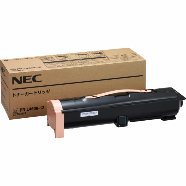 NEC PR-L4600-12 トナーカートリッジ（ブラック）[PRL460012] 返品種別A