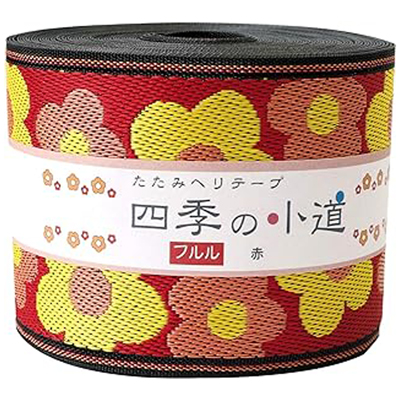 NBK HER33 フルル 畳へりテープ(赤)約7.8cm×10m巻[HER33NBK] 返品種別Bの通販は 5,200円