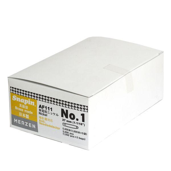 マーゼンプロダクツ AF111-5000 安全ピン 5000本入（シルバー・27mm）[AF1115000] 返品種別Bの通販は 16,751円