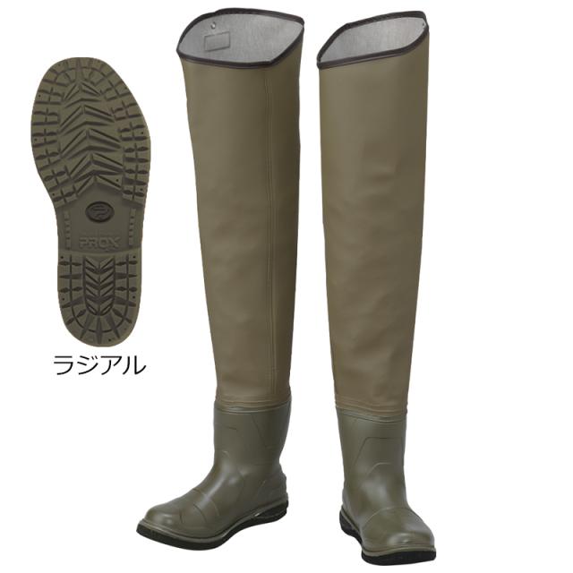 プロックス PX3422L 自立ヒップウェダー ラジアルソール(Lサイズ26〜26.5cm)サンドカーキPROX ヒップウェダー[PX3422L] 返品種別A 5,520円