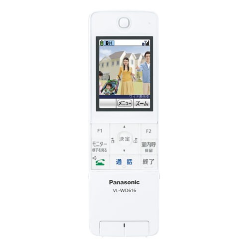 パナソニック VL-WD616 ワイヤレスモニター子機Panasonic[VLWD616] 返品種別Aの通販は