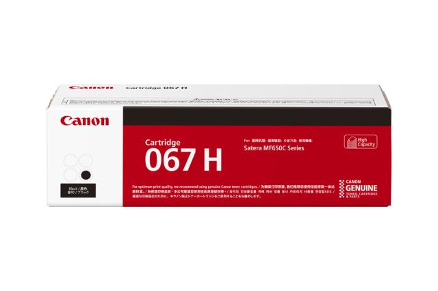 キヤノン CRG-067HBLK ［純正］ トナーカートリッジ 067H （ブラック/大容量）Canon[CRG067HBLK] 返品種別A