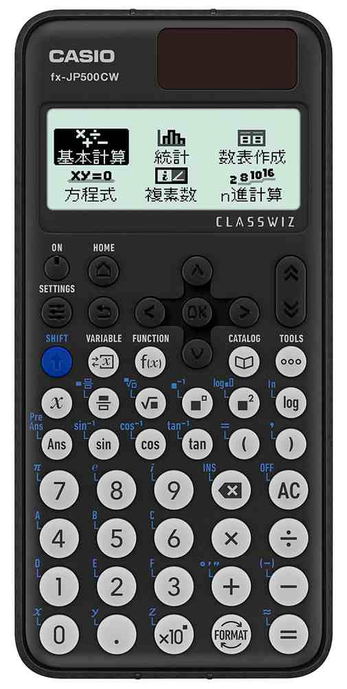 CASIO FX-JP500 関数電卓 統計計算 微分積分 カシオ - 文房具