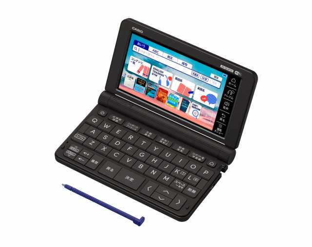 カシオ XD-SX4920-BK 電子辞書 高校生（英語・国語強化）モデル