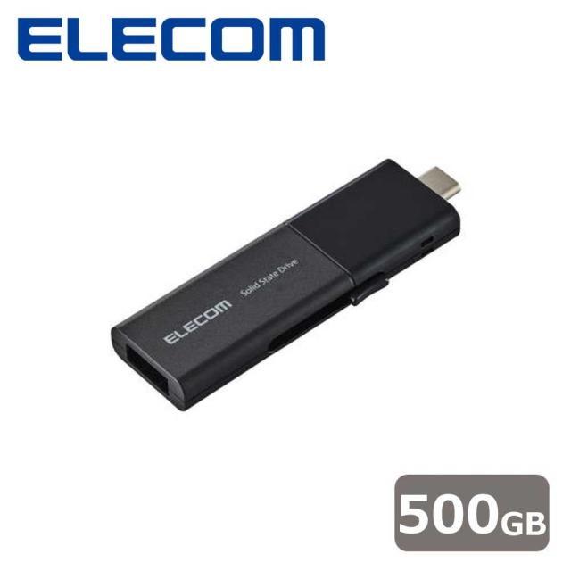 エレコム ESD-EWB0500GBKR SSD 外付け 500GB USB3.2Gen1 読込最大420MB/秒 USBメモリ型 ポータブルSSD スライド式 高速 USB Type-C / USB-A 両対応 【 PS5 PS4 テレビ録画 iPhone Android スマホ Windows Mac PC 等対応 】（ブラック）[ESDEWB0500GBKR] 返品種別Bの通販は