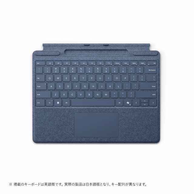 マイクロソフト Surface Pro キーボード（ペン収納付き/スリム ペン別売り） サファイア 8XA-00233(PR-TPCV/SA返品種別A