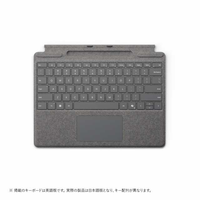 マイクロソフト 8XA-00256(PR-TPCV/P Surface Pro キーボード（ペン収納付き/スリム ペン別売り） プラチナ[8XA00256PRTPCVP] 返品種別A