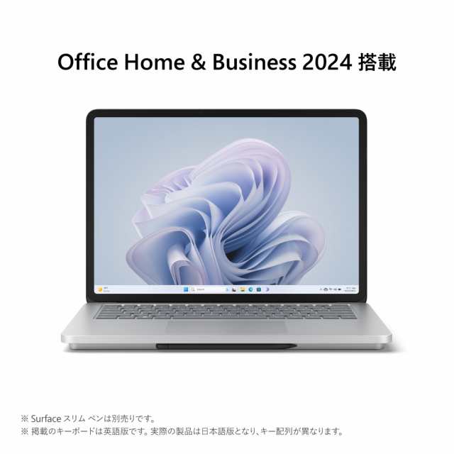 Microsoft（マイクロソフト） EP2-19209(LI7/512/P Surface Laptop Studio2（Core i7/16GB/512GB/Office Home ＆ Business 2024 /iGPU）- プラチナ[EP219209LI7512P] 返品種別Bの通販は