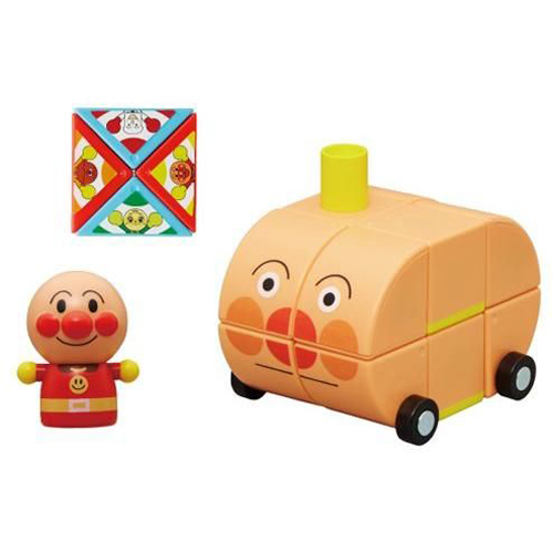 バンダイ 磁石でパチッと ひらめきキューブ アンパンマンごうセットそれいけ アンパンマン 返品種別b の通販はau Pay マーケット Joshin Web 家電 Pc ホビー専門店