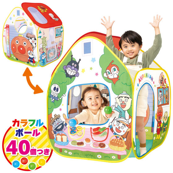 バンダイ アンパンマン あそびたっぷり！　全身であそぼう！　 ボールテントパンこうじょうそれいけ！　アンパンマン  返品種別Bの通販は