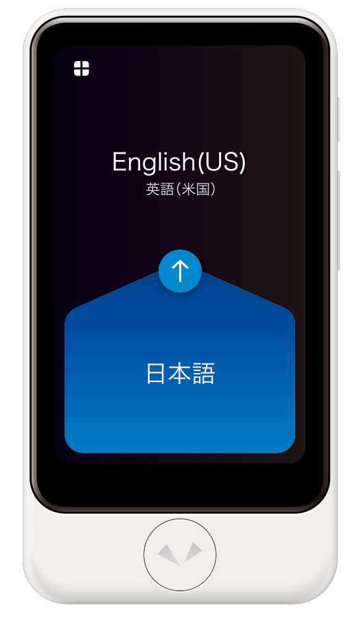 ソースネクスト ポケト-クSPLUSホワイトSIM ポケトークS Plus 通訳 + カメラ翻訳機  グローバル通信SIM（2年）付き（ホワイト）[ポケトクの通販はau PAY マーケット - Joshin web 家電・PC・ホビー専門 -  オフィス家電・電子文具