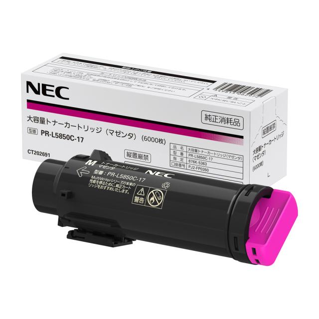 FUJI xerox DocuPrint C5000 d トナーマゼンタ 本日ポイント10倍 富士ゼロックス用 CT201690 互換トナー