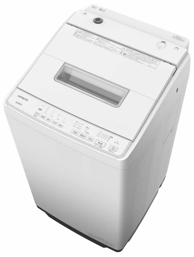 日立 BW-G70J-W 7.0kg 全自動洗濯機 ホワイトHITACHI ビートウォッシュ 