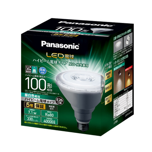 パナソニック LDR7NWHB10 LED電球 ハイビーム電球形 330lm（昼白色相当）Panasonic[LDR7NWHB10] 返品種別Aの通販は 5,630円
