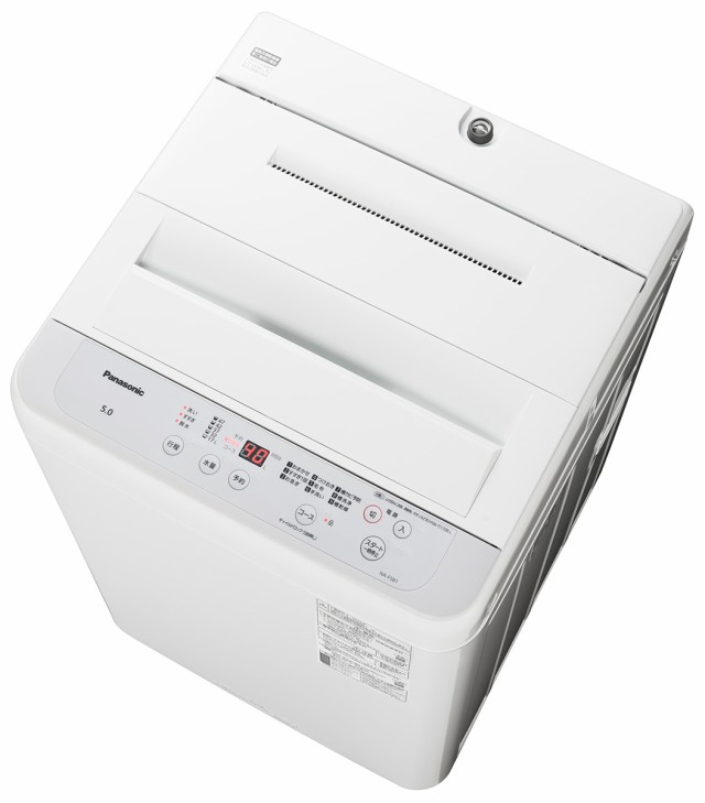 パナソニック NA-F5B1-LH 5.0kg 全自動洗濯機 ライトグレーPanasonic