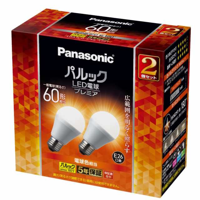 パナソニック LED電球 一般電球型 810lm (電球色相当）【2個セット