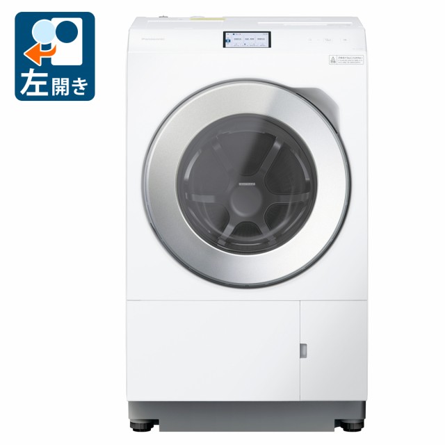 パナソニック NA-LX129CL-W 12.0kg ドラム式洗濯乾燥機【左開き ...
